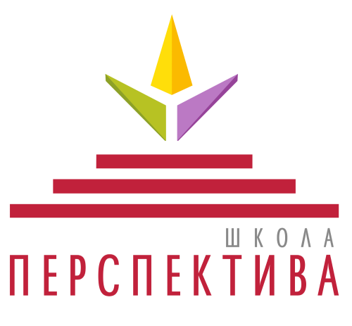 Летний лагерь для учащихся 1-4 классов &amp;quot;Перспектива&amp;quot;.