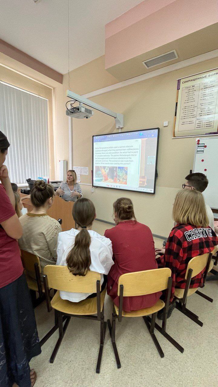 Лето! Пора отдыха.