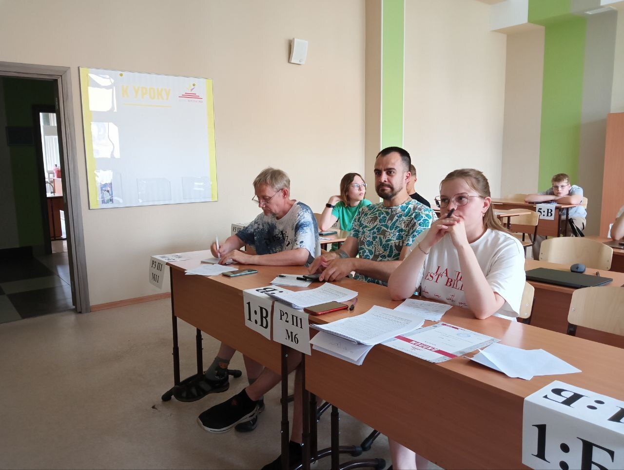 Профильная смена завершена!.