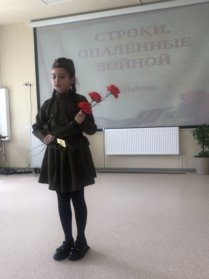 Так звучит Победа!.