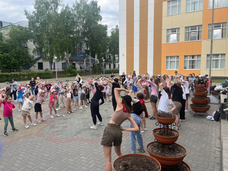 Пятый день смены.